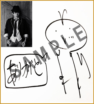 スペシャル ｜ TVアニメ「デュラララ!!×2」公式サイト