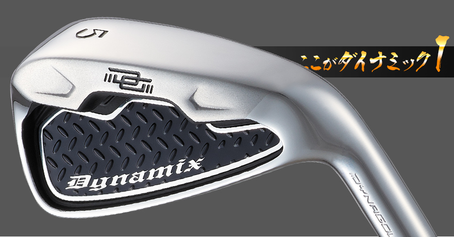 ゴルフクラブ アイアンセット 6本組 5I 6I 7I 8I 9I PW メーカー標準