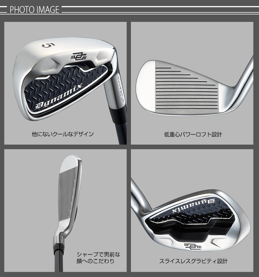 ゴルフクラブ アイアンセット 6本組 5I 6I 7I 8I 9I PW メーカー標準