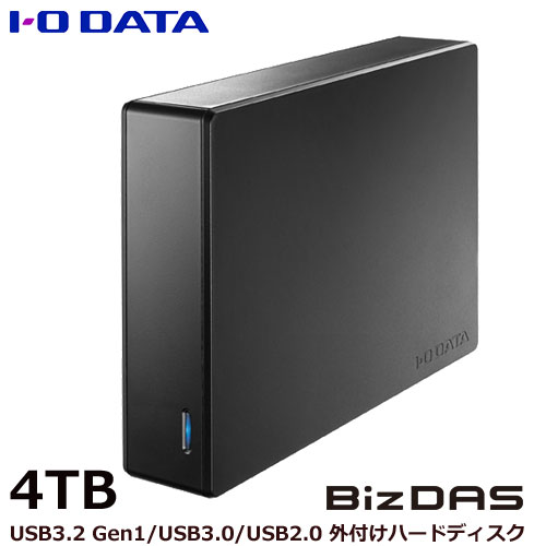 e-TREND｜アイ・オー・データ HDJA-UTN2B [法人向け 5年保証 外付HDD 2TB]