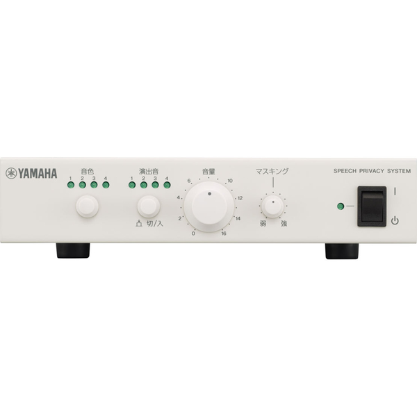 e-TREND｜ヤマハ SPS VSP-2（W） [スピーチプライバシーシステム ホワイト]