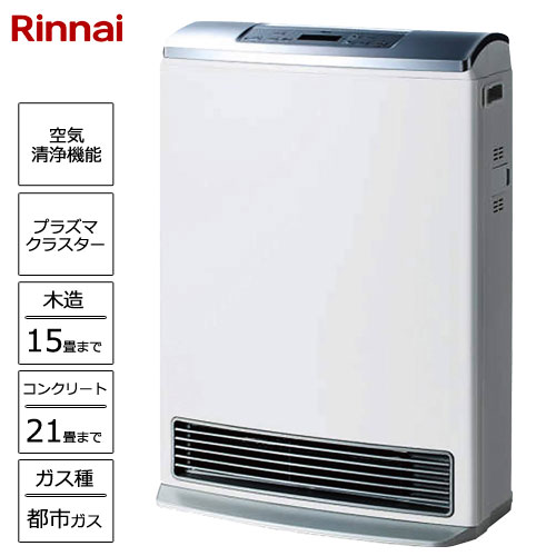 Rinnai CERAMIC HEATER 5000 セラミックヒーター リンナイ セラミック