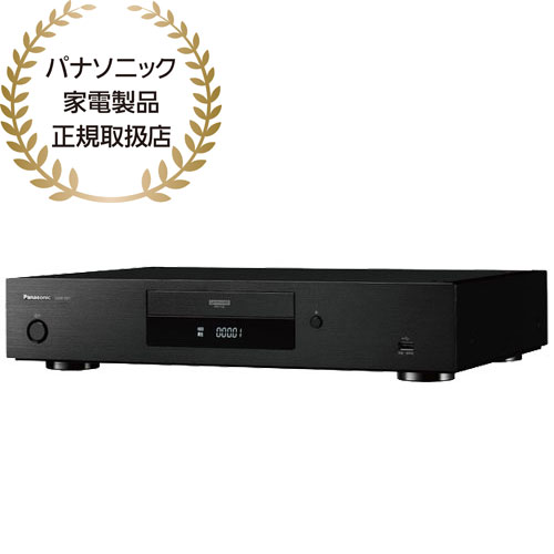 e-TREND｜パナソニック DIGA（ディーガ） DMR-2W203 [2TBブルーレイ