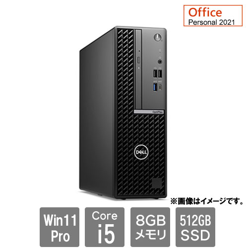 e-TREND｜Dell DTOP111-003P1 [OptiPlex7020SFF(Core i5-12500 8GB