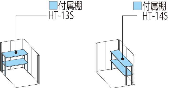 ND-1315 – 田窪工業所 - 商品サイト