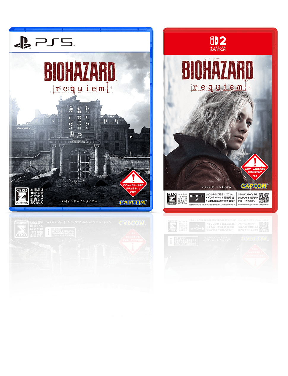 BIOHAZARD requiem｜イーカプコン