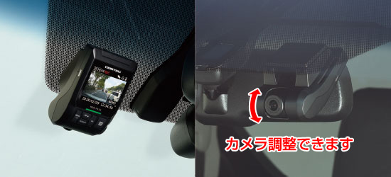 ドライブレコーダー HDR-751G | COMTEC 株式会社コムテック