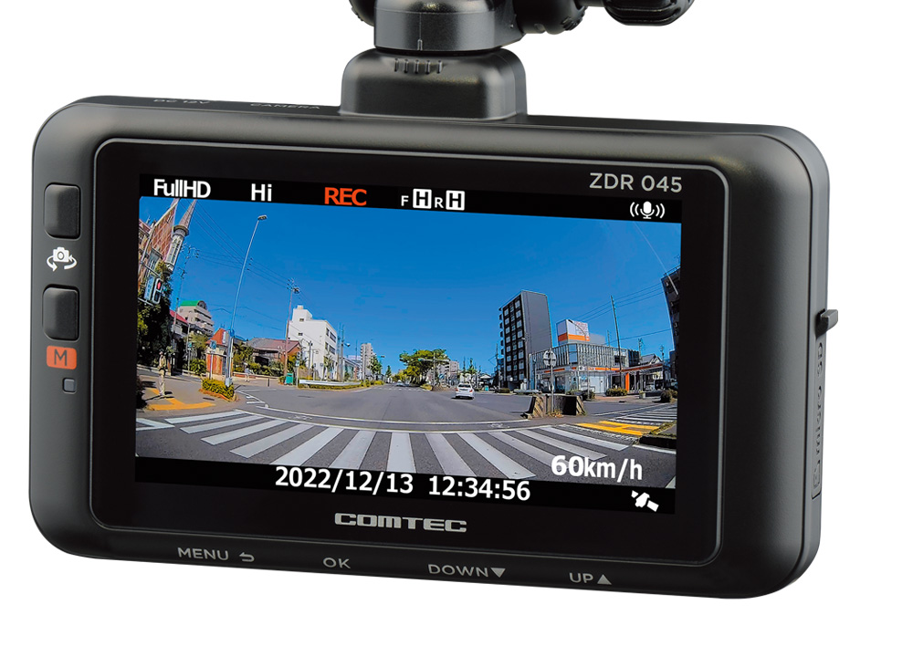 コムテック ZDR-045(B)