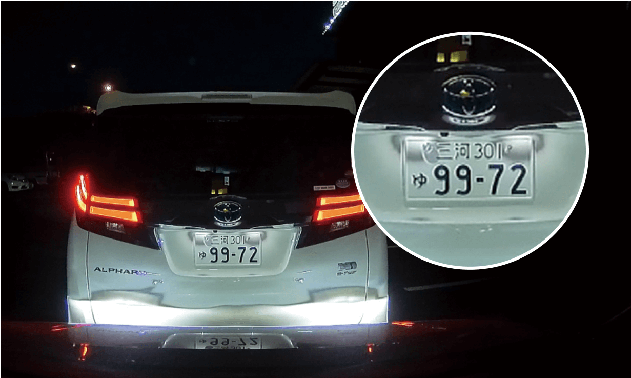 レンタカー・カーリース車両向け | COMTEC 株式会社コムテック