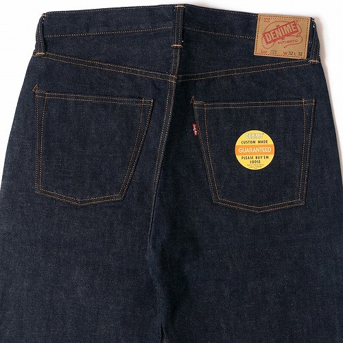 DENIME[ドゥニーム] ジーンズ 221 BIG E MODEL ビッグE モデル