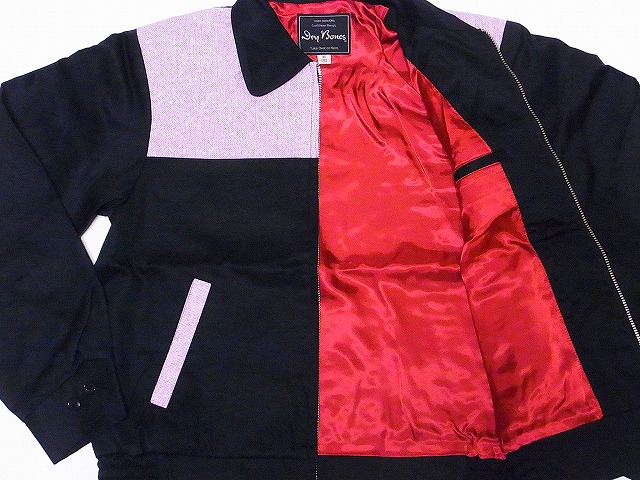 Dry Bones[ドライボーンズ] ギャバジンジャケット DJ-1056 ギャバ