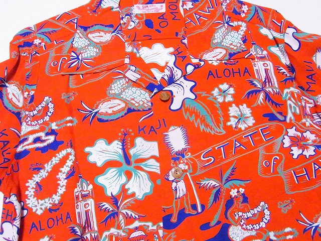 SUN SURF[サンサーフ] 長袖アロハシャツ SS28782 STATE OF HAWAII 長袖