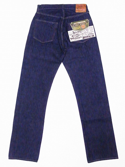 SUGAR CANE[シュガーケーン] ジーンズ WWII 大戦モデル SC41661 Made