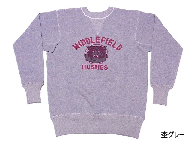 WAREHOUSE[ウエアハウス] スウェット 403 MIDDLEFIELD セットイン