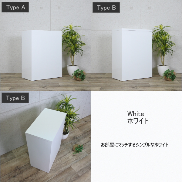 ゴミ箱 45リットル 45L 袋が見えない ダストボックス 木製 キャスター