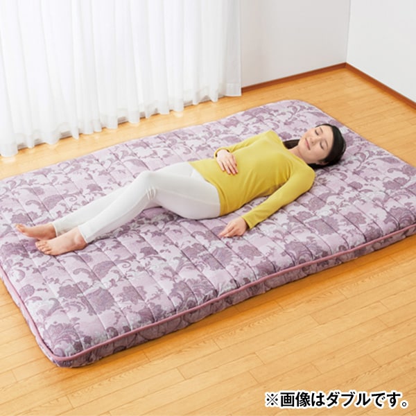 オールシーズンボリューム軽量4層敷き布団(シングル100×210 ピンク