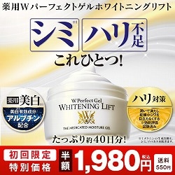 ユーザーレビュー詳細／はぴねすくらぶ