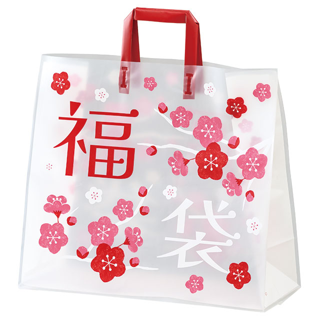 福袋フロストバッグ-2／梅(W450×D170×H400 梅): 手提げ袋｜ギフト
