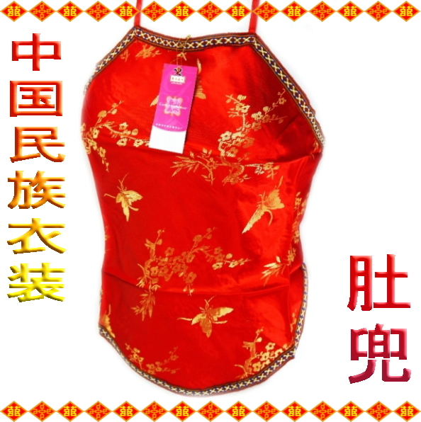 中国の伝統的なキャミソール「肚兜」赤 喋柄 中国茶・中国茶器など厳選