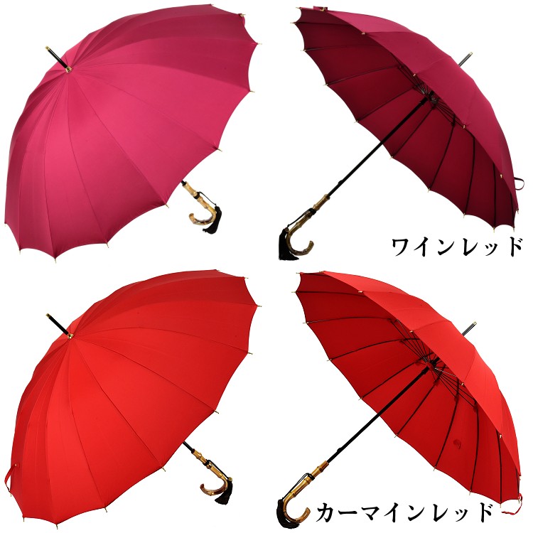 傘 レディース 長傘 前原光榮商店 カーボン 16本骨 高級 雨傘 NEW TRAD