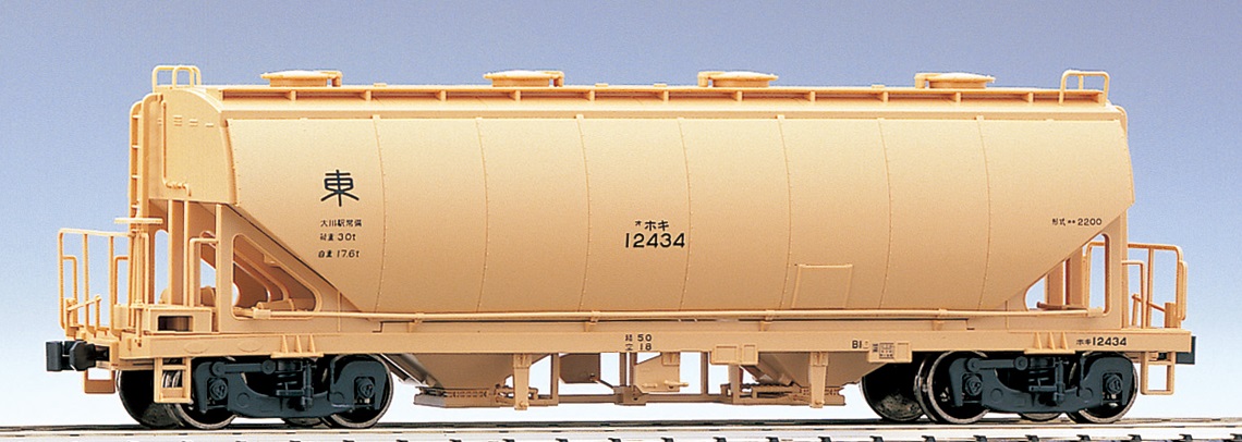 KATO ホキ2200 HO 【1-811】 3両 美品 KATO鉄道模型オンライン