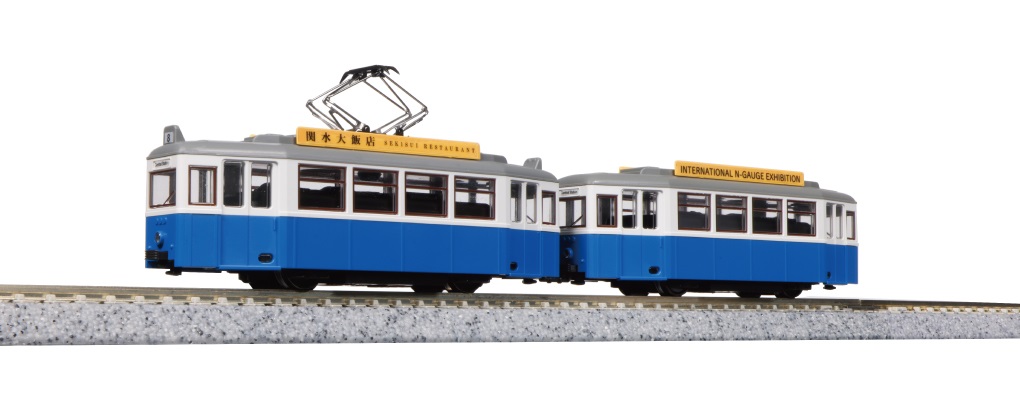 KATO鉄道模型オンラインショッピング マイトラムClassic BLUE: □現在