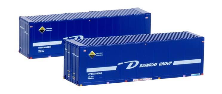 KATO鉄道模型オンラインショッピング UV54Aコンテナ(ディーライン) 2個