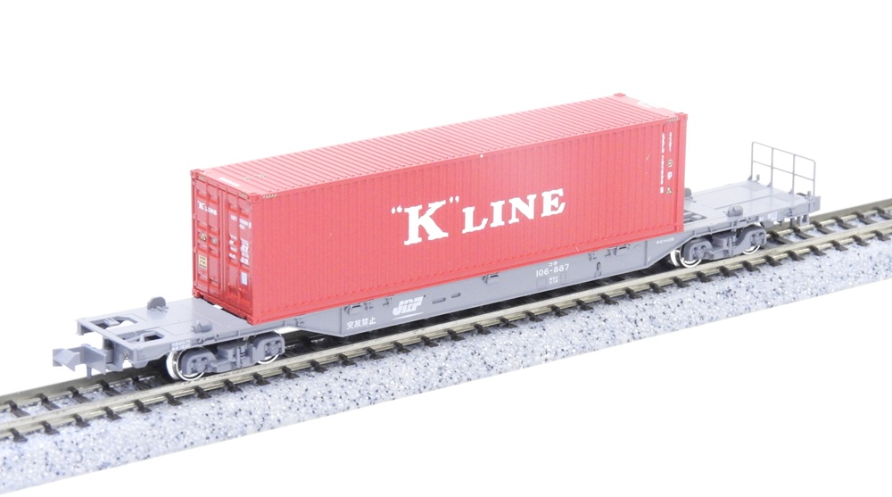 Nゲージ コキ106.107(UF42A-3000コンテナ積 ㈱ランテック)6両 Nゲージ