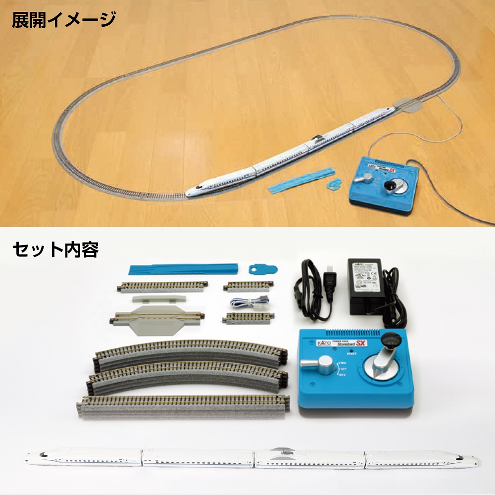 KATO鉄道模型オンラインショッピング スターターセット N700S新幹線