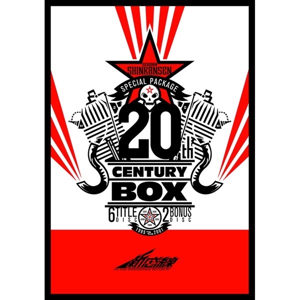 その他 商品一覧｜イーオシバイドットコム