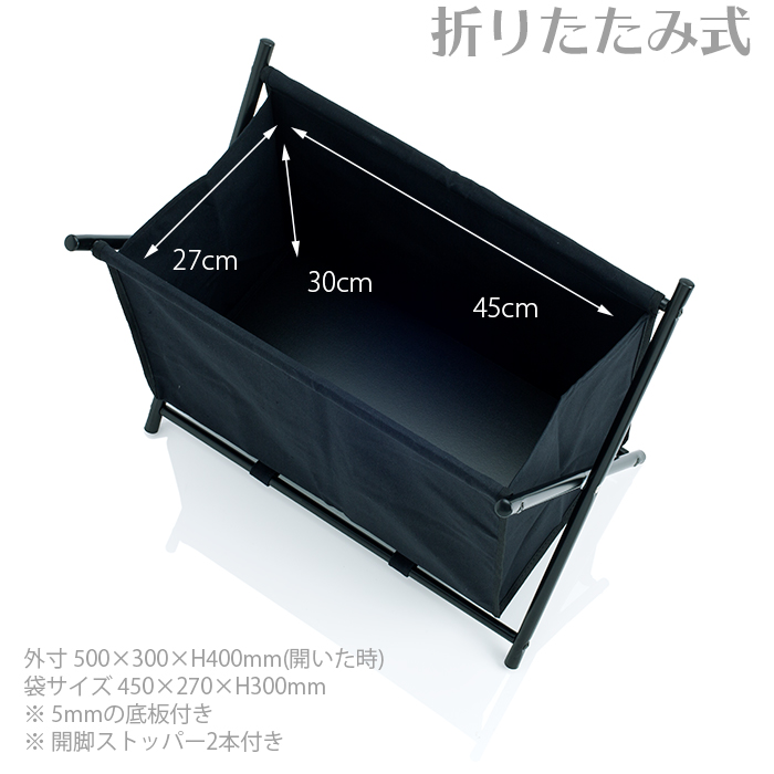 WWW_ RACK 二個収納用バッグE& KC TOP PLATE用ケースE WWW_ RACK 二