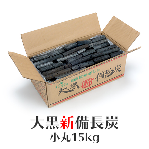 イーシザイ・マーケット / 大黒新備長炭 小丸 15kg