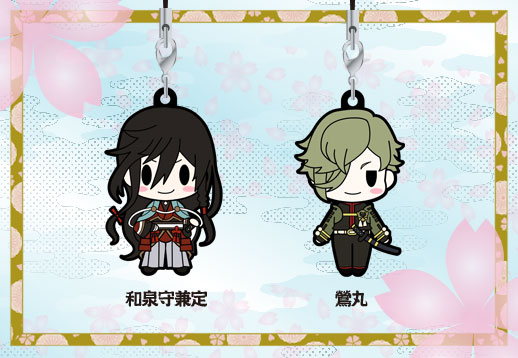 empty | PRODUCT | D4 Series | D4 刀剣乱舞-ONLINE- ラバーストラップ