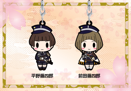 empty | PRODUCT | D4 Series | D4 刀剣乱舞-ONLINE- ラバーストラップ