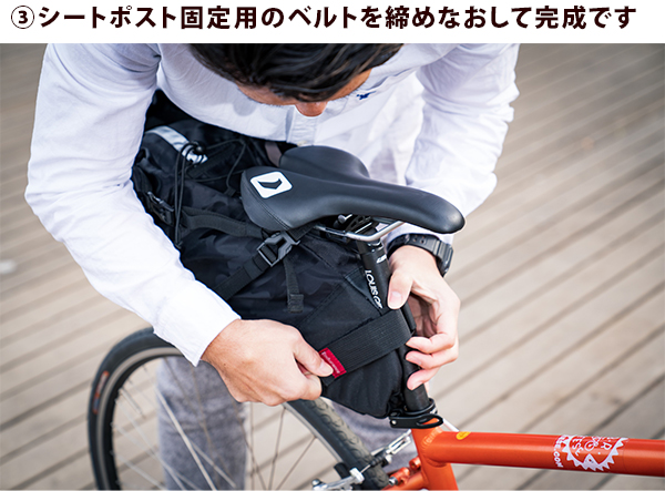 Endurance エンデュランス｜Endurance(エンデュランス) 自転車用サドル