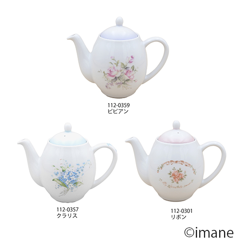 イマン ビビアン エッグポット【イマン＆マニー薔薇の雑貨のアン