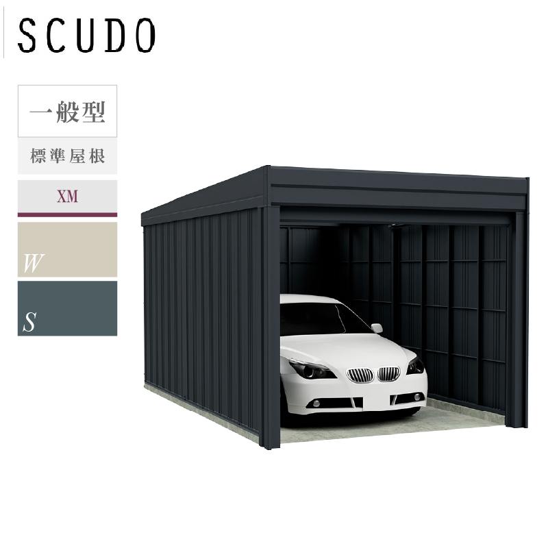 選べる洗浄ツールプレゼント中！】タクボガレージ ベルフォーマ