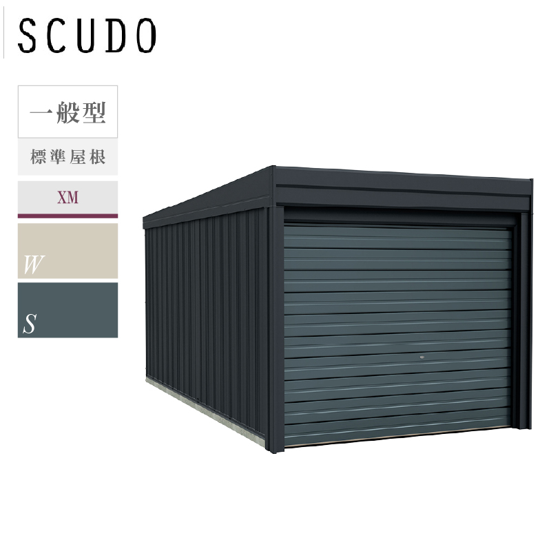 選べる洗浄ツールプレゼント中！】タクボガレージ ベルフォーマ