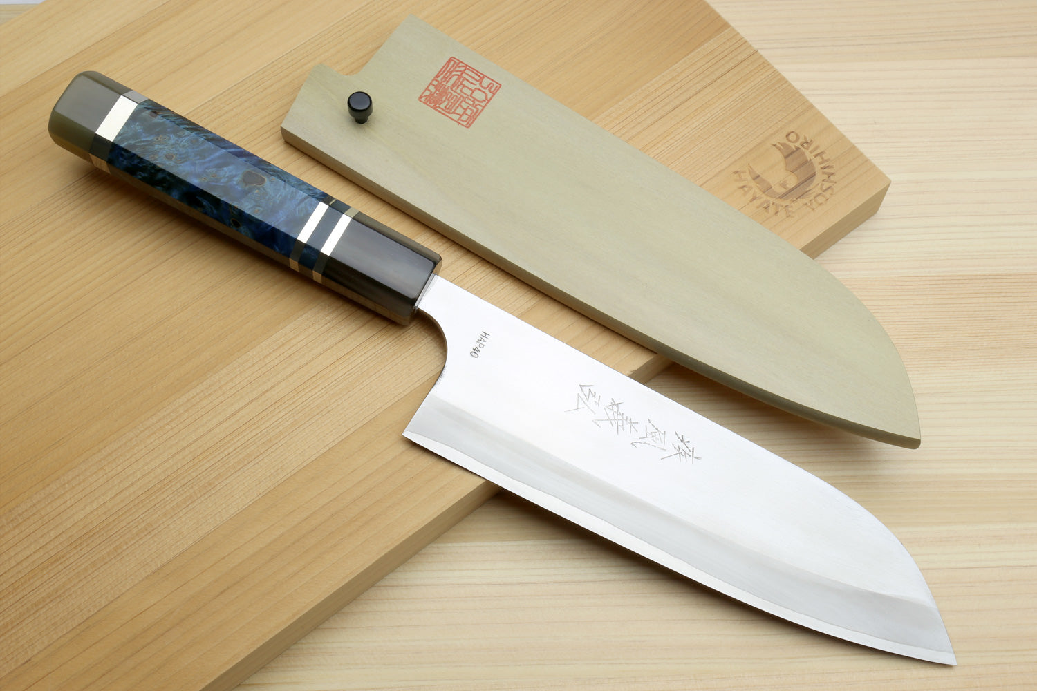 Yoshihiro High Speed Steel HAP40 Santoku Multipurpose Chefs Knife