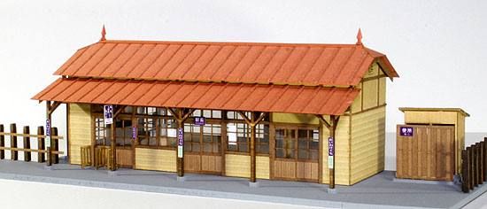 Ms+523 - エコーモデルOfficial Web Site