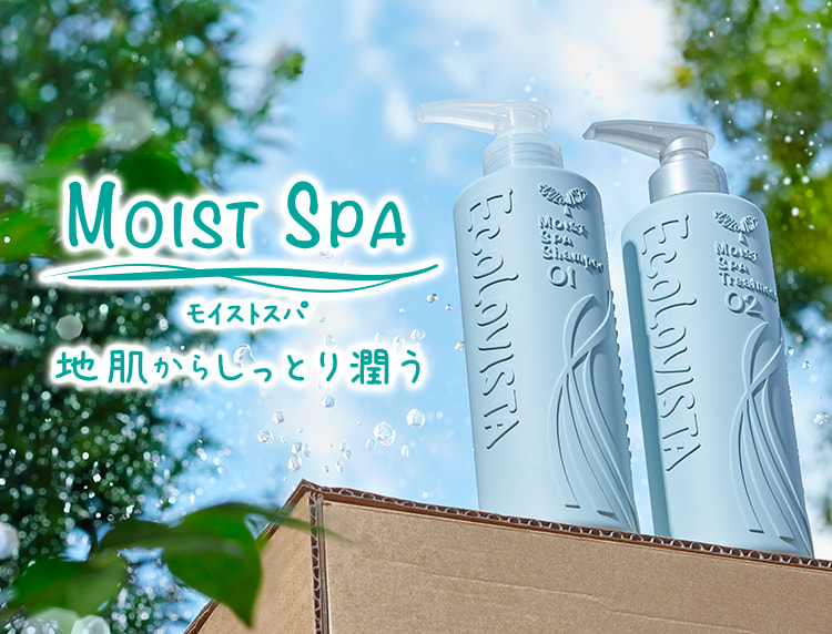 MOISTA SPA | PRODUCT | ECOLOVISTA