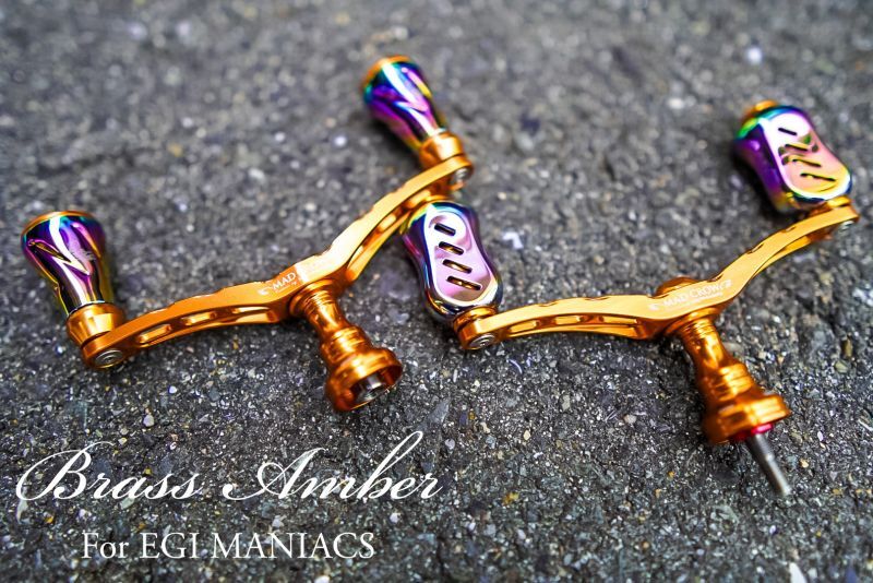 初回限定 MAD CROW 98 『Brass Amber』 フォルテ - EGI MANIACS