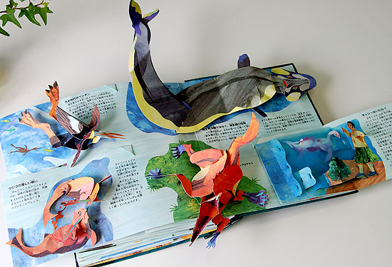 シャーク 海の怪獣たち | ロバート・サブダ,マシュー・ラインハート