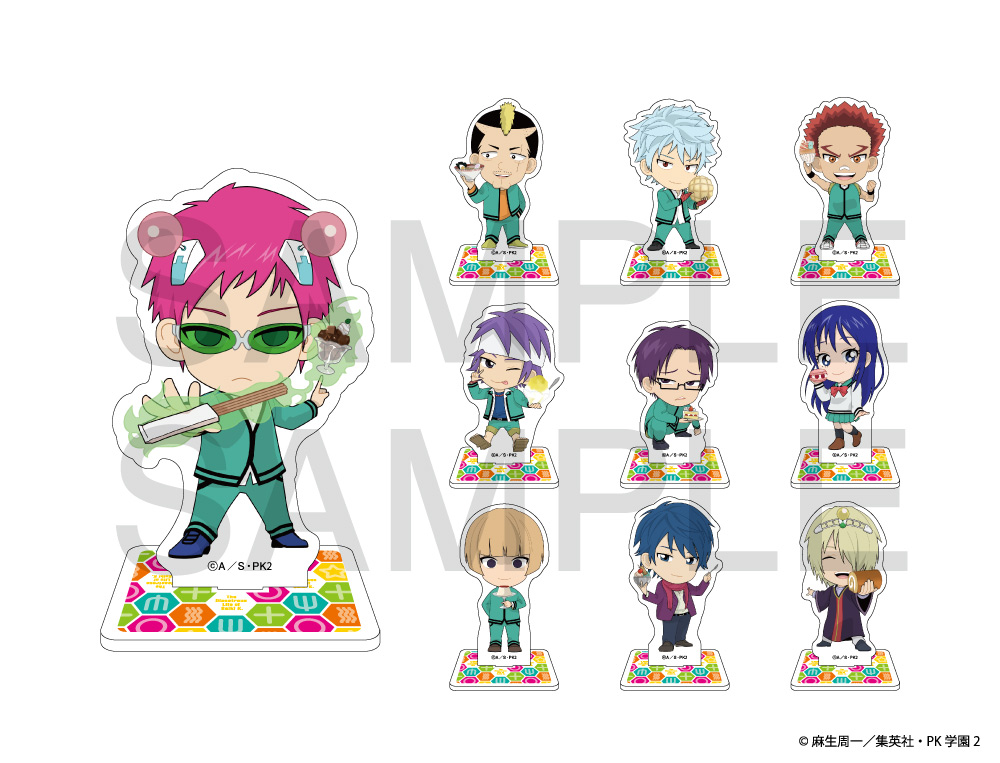 斉木楠雄のΨ難 × CHURRO*STAR アクリルスタンド（窪谷須 亜蓮）