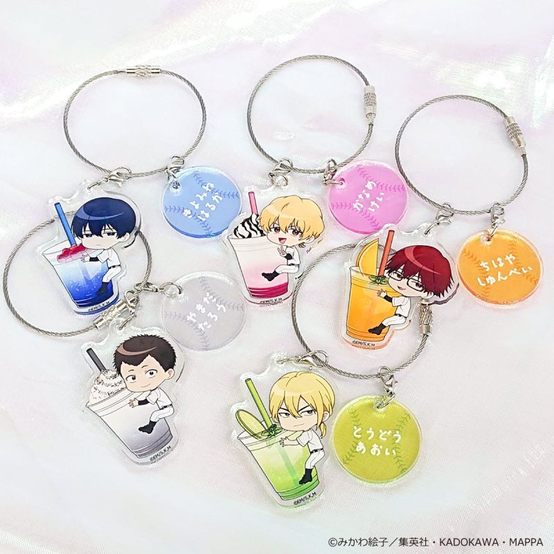 TVアニメ『忘却バッテリー』×きゃらドリ!! 2024 ランダム販売おなまえ