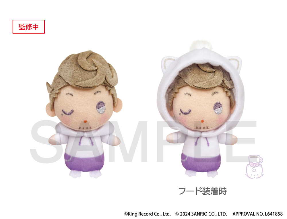 ヒプノシスマイク SANRIO NAKAYOKU EDIT』2023 おやすみぬいぐるみ