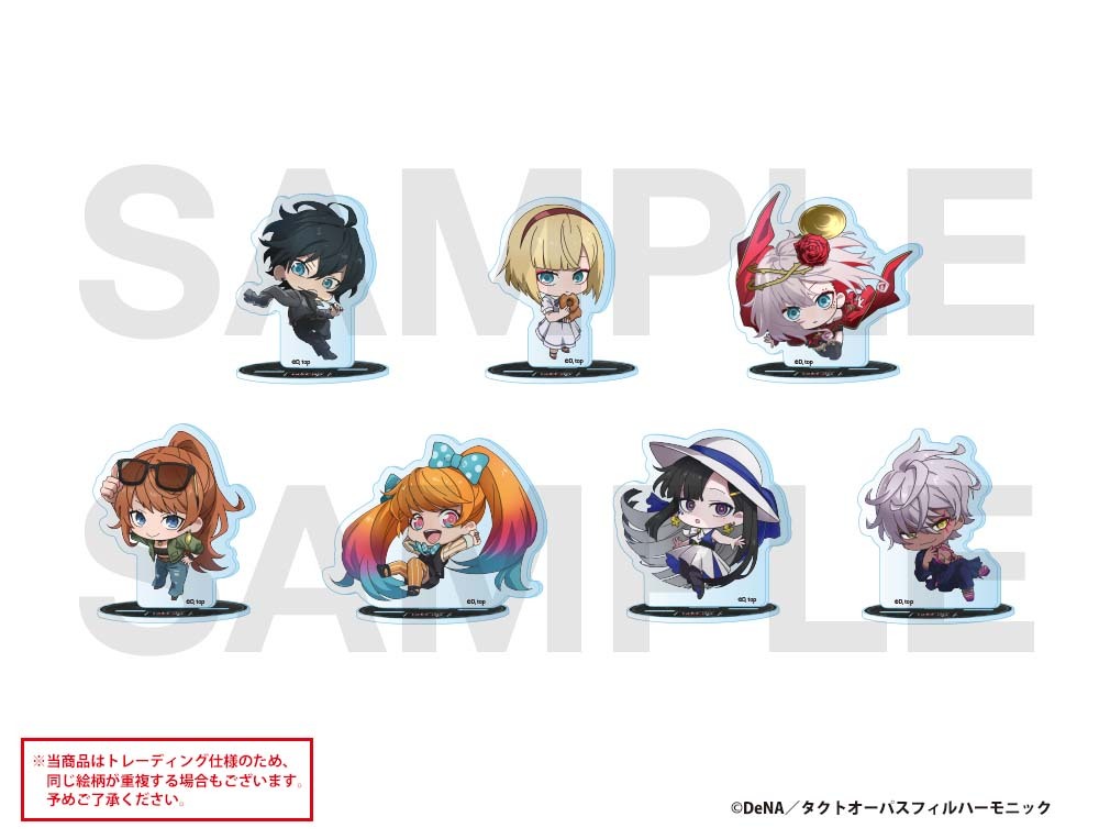 TVアニメ「takt op.Destiny」×きゃらドリ!! ランダム販売ちびキャラ