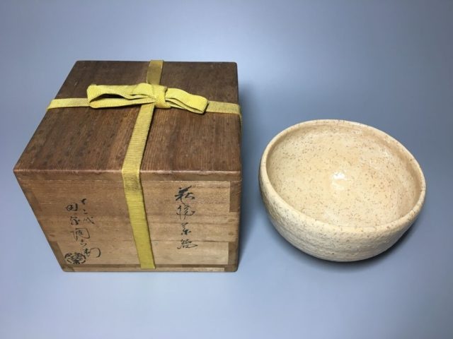 萩茶碗 13代田原陶兵衛作 萩焼 | 萩焼屋Hagiyakiya ネット