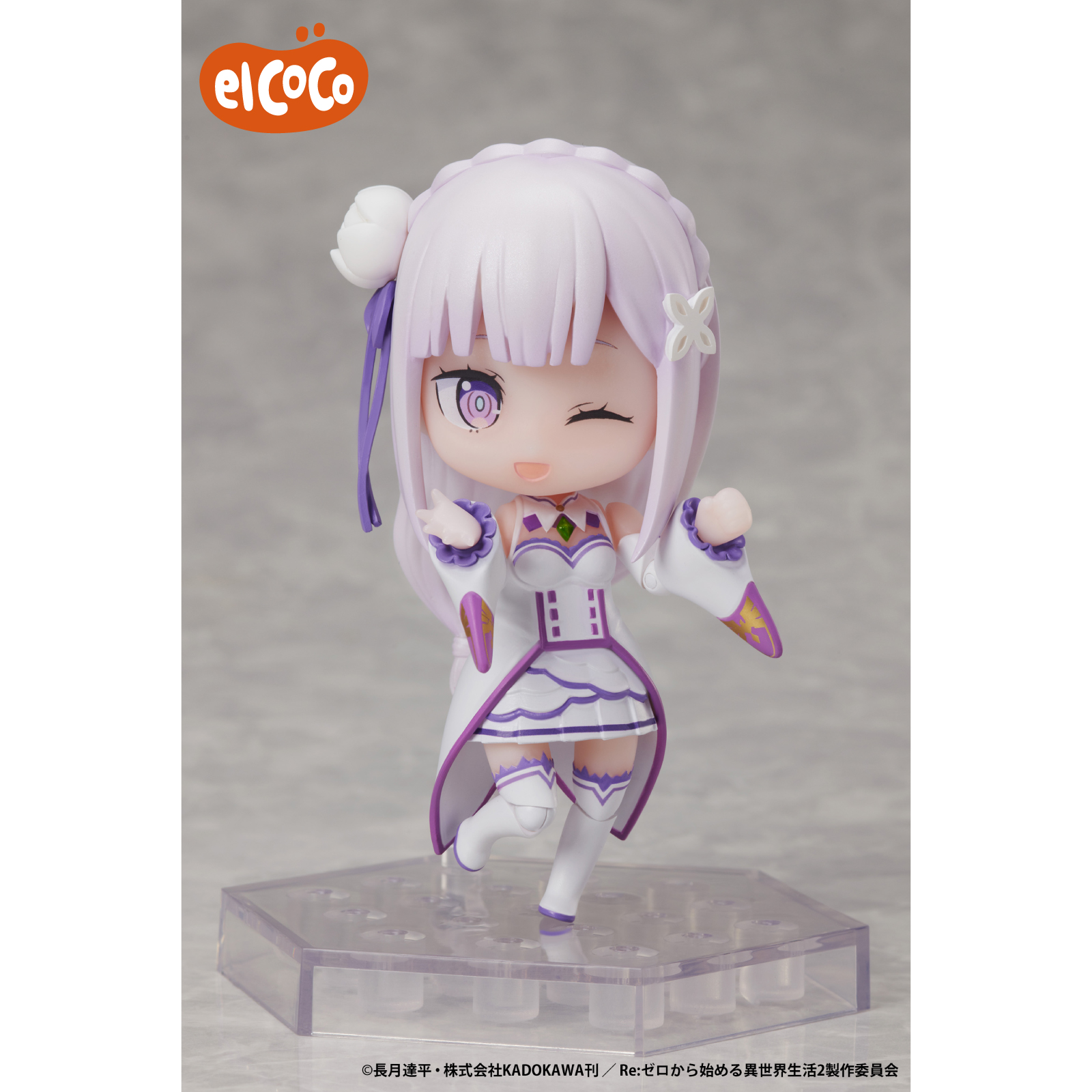 エミリア｜ホットサンドメーカー｜リゼロ｜生産終了品 エミリア