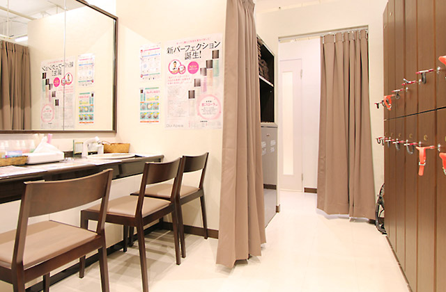 エステサロン エルセーヌ福岡天神店(福岡市中央区)｜エステのエルセーヌ